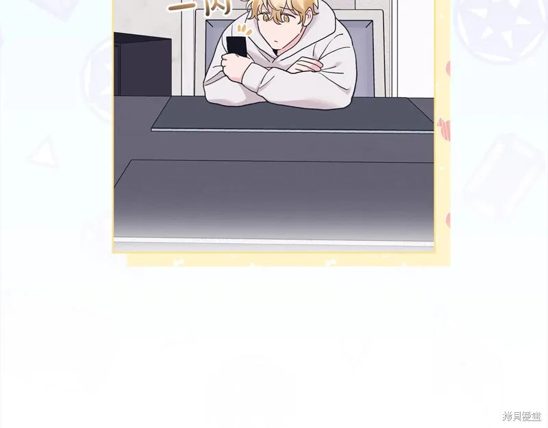 第45话 第110页