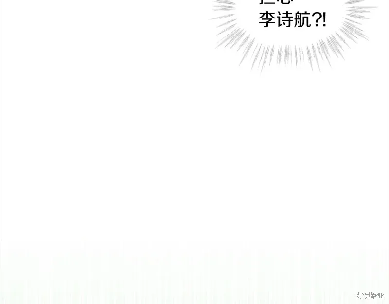 第45话 第121页
