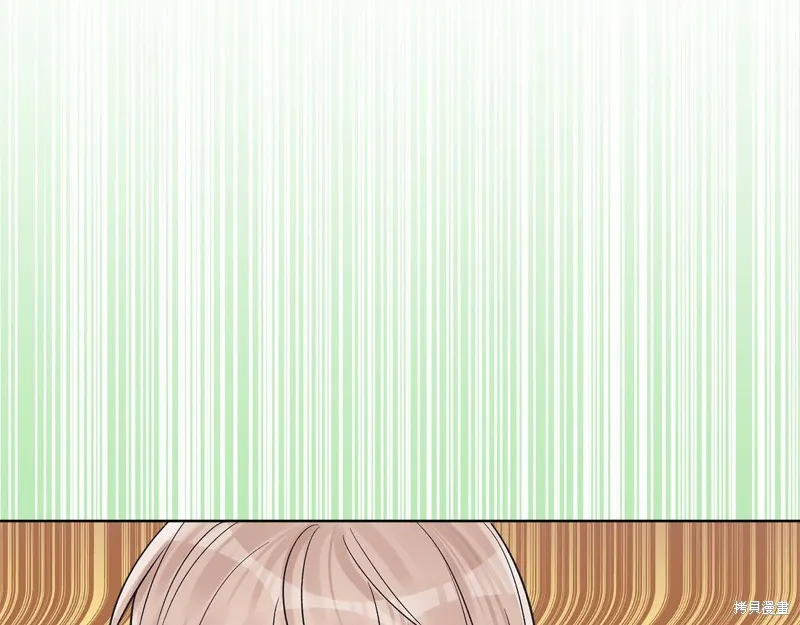 第45话 第122页