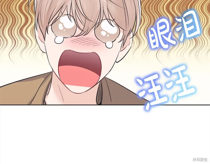 第45话 第123页