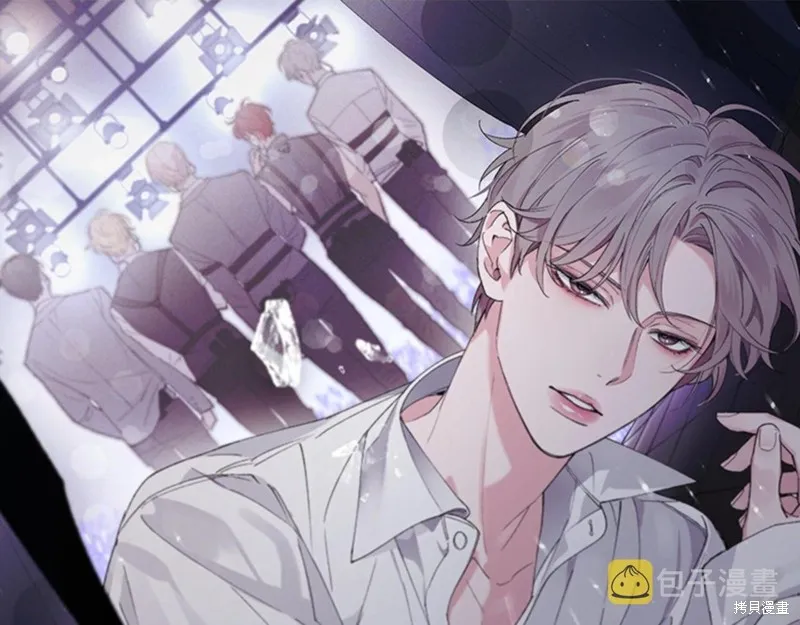 第44话 第1页