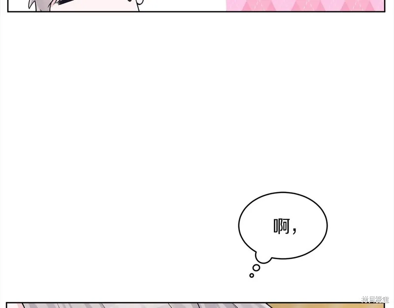 第44话 第15页