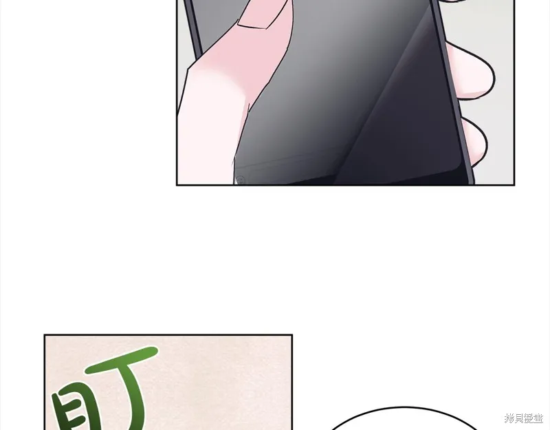 第44话 第18页