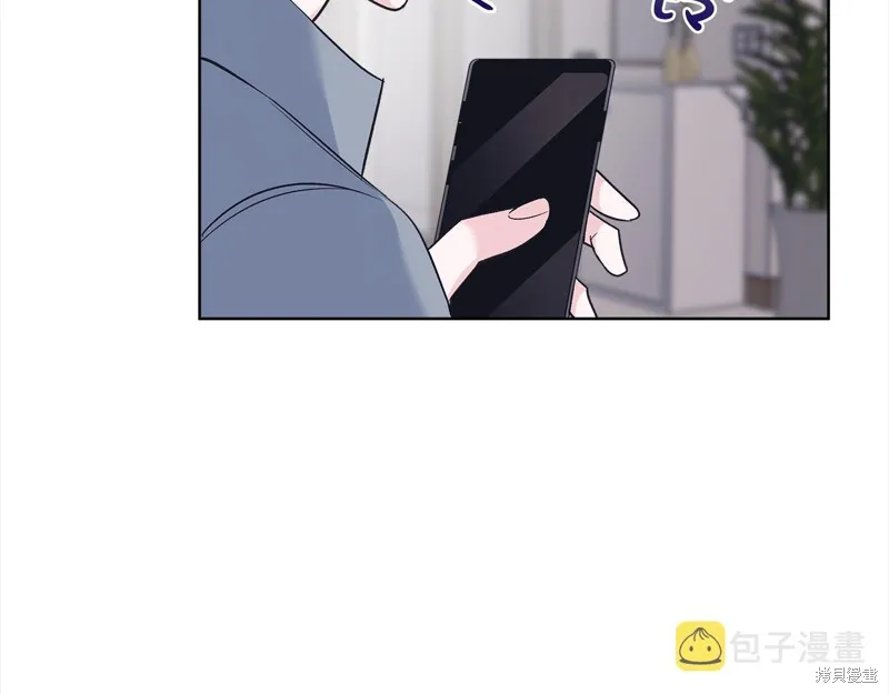 第44话 第21页