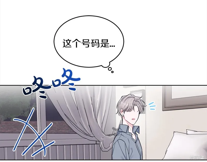 第44话 第22页