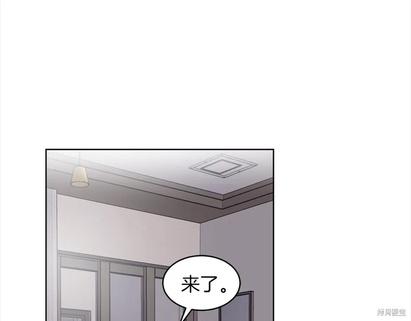 第44话 第23页