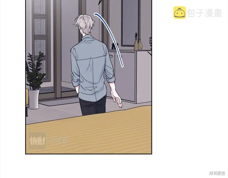 第44话 第24页
