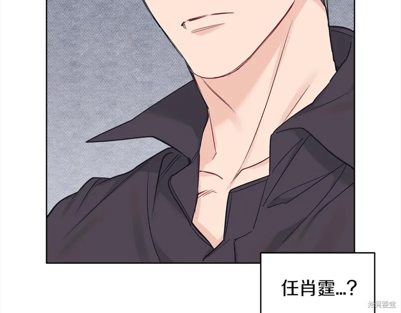 第44话 第28页