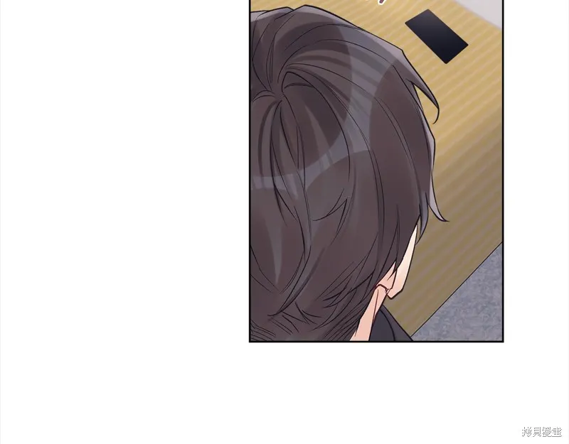 第44话 第32页