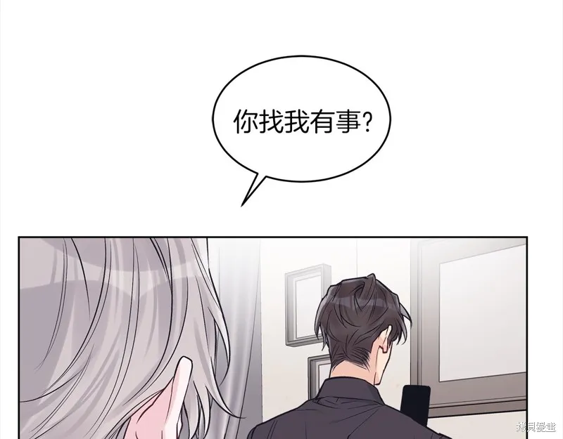 第44话 第35页