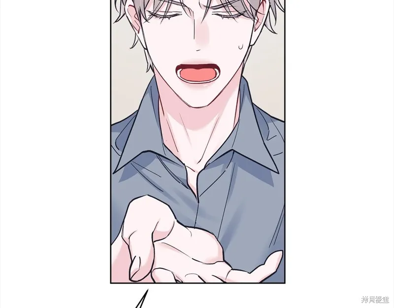 第44话 第41页