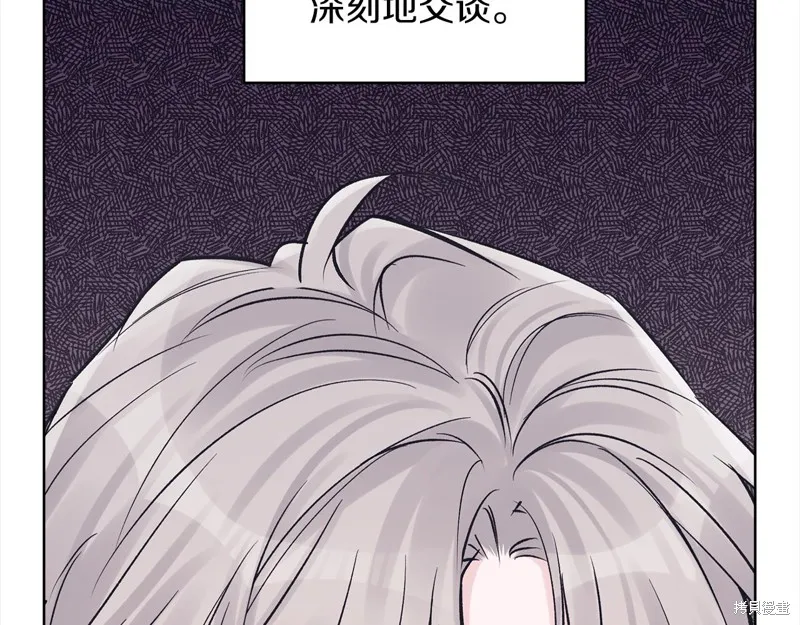 第44话 第58页
