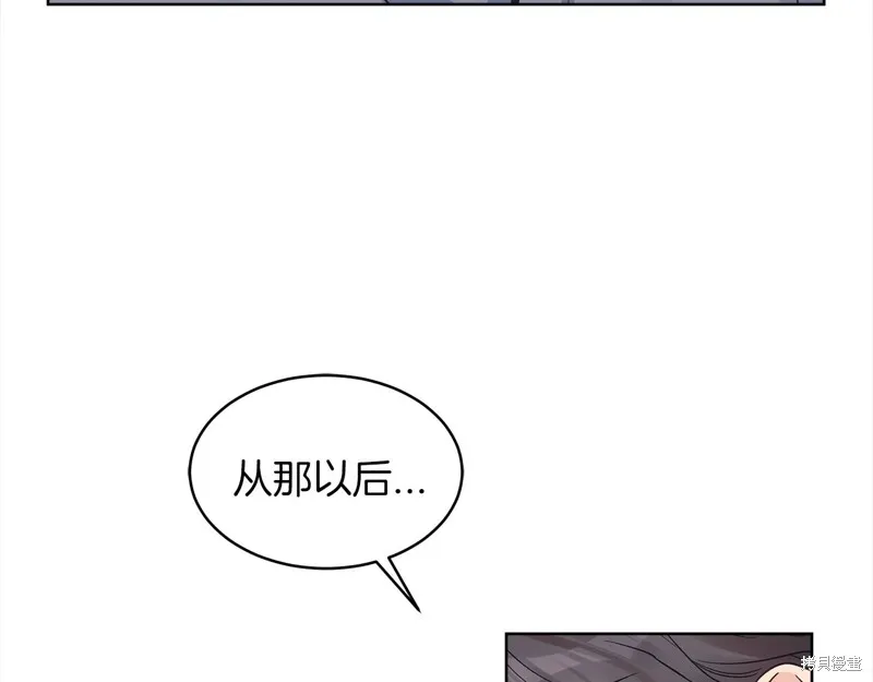第44话 第61页
