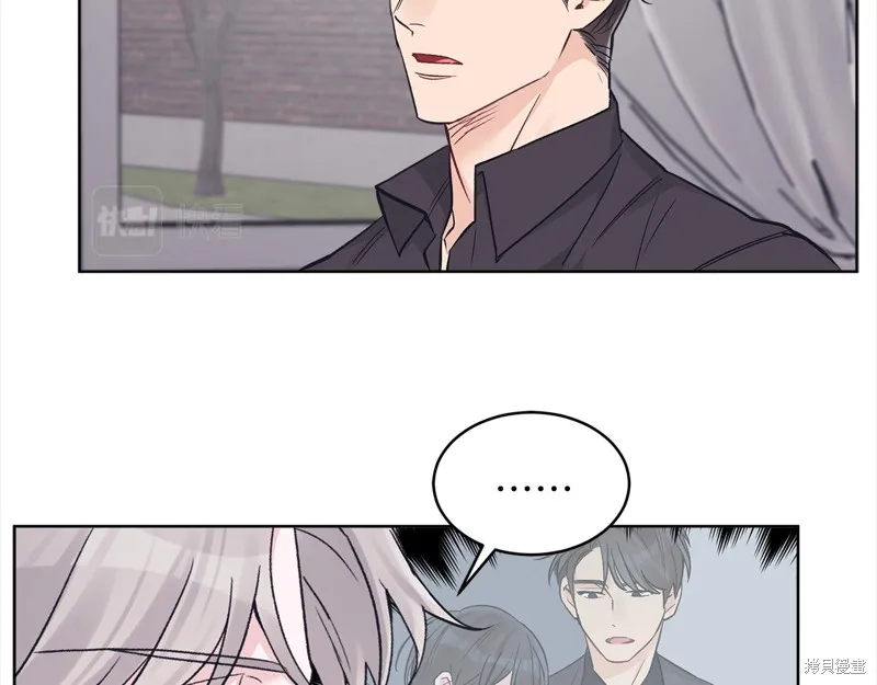 第44话 第67页