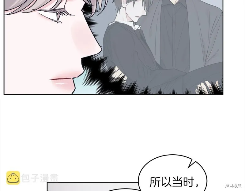 第44话 第68页