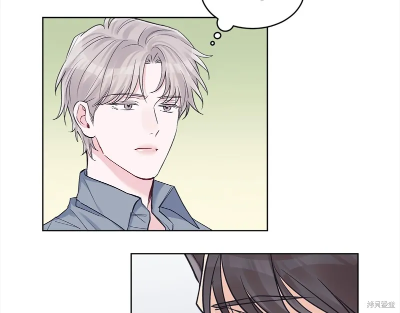 第44话 第71页