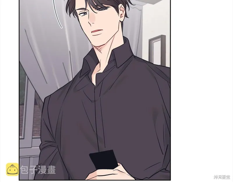 第44话 第76页