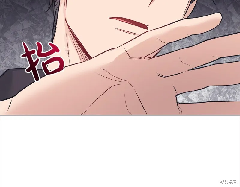 第44话 第82页