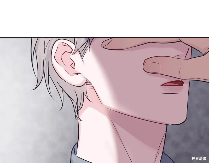第44话 第83页