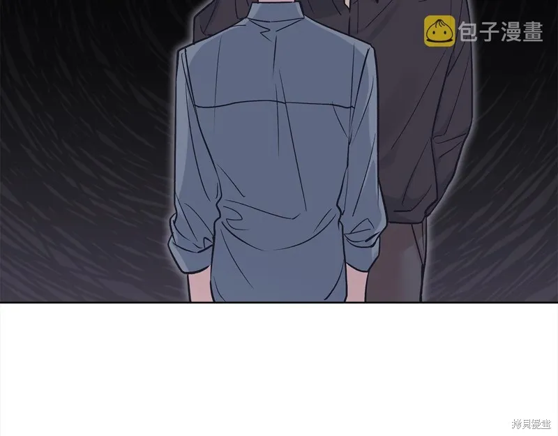 第44话 第86页