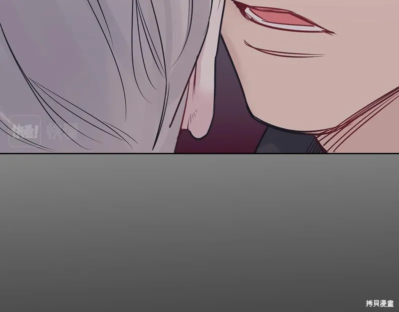 第44话 第89页