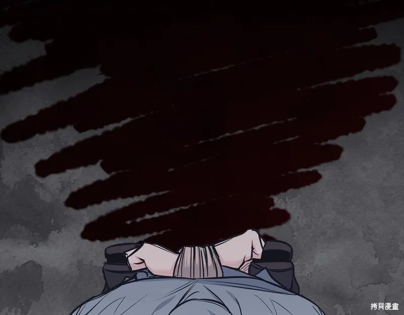 第44话 第94页