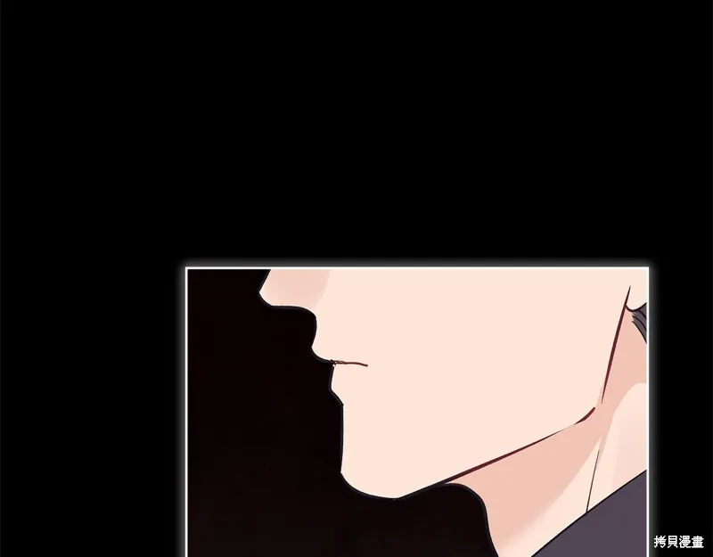 第44话 第96页