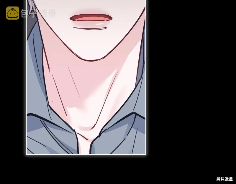 第44话 第99页