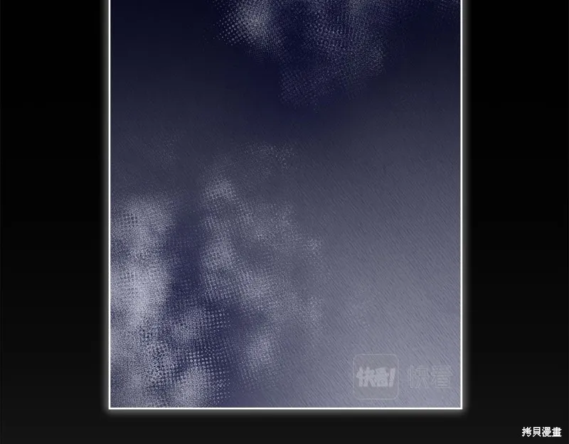 第44话 第101页