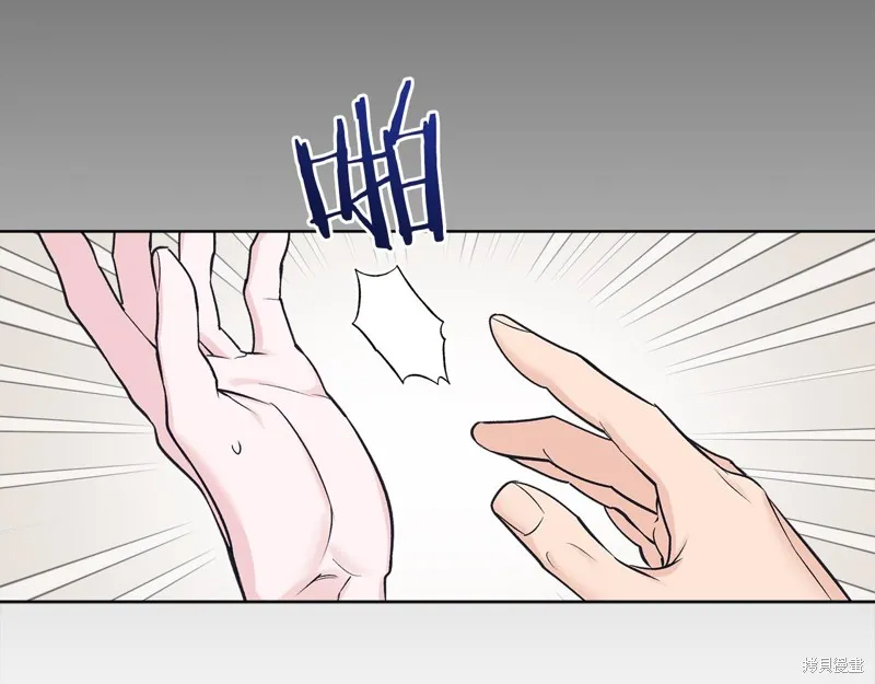 第44话 第103页
