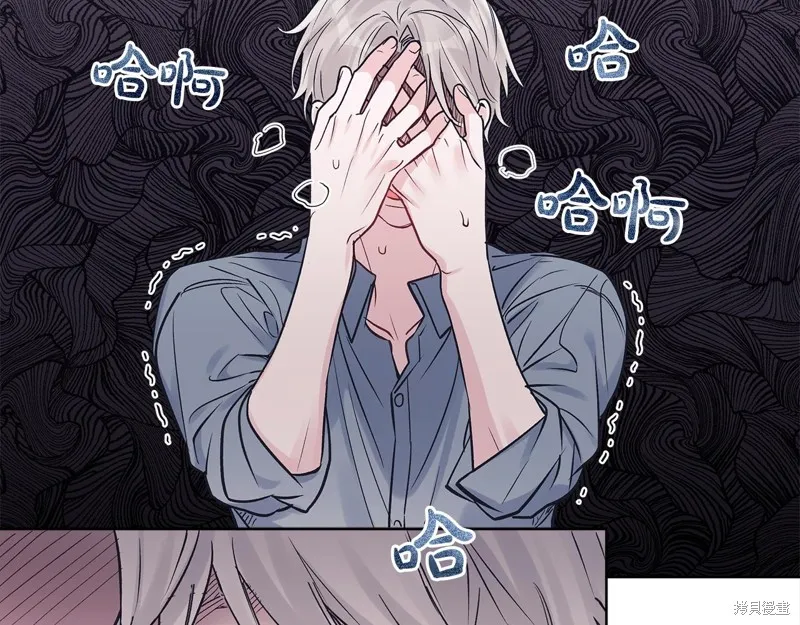 第44话 第106页
