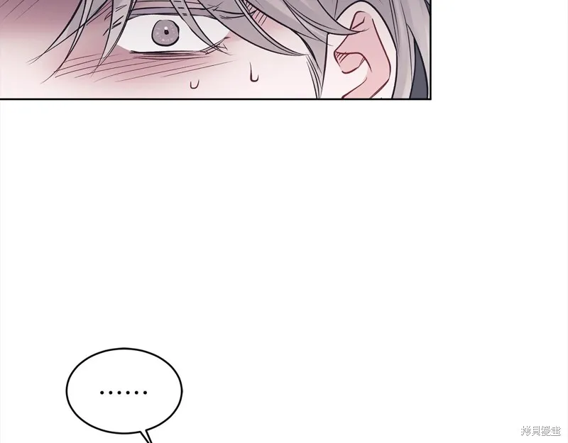 第44话 第107页