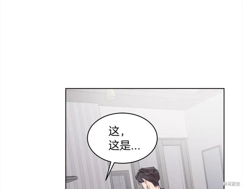 第44话 第110页