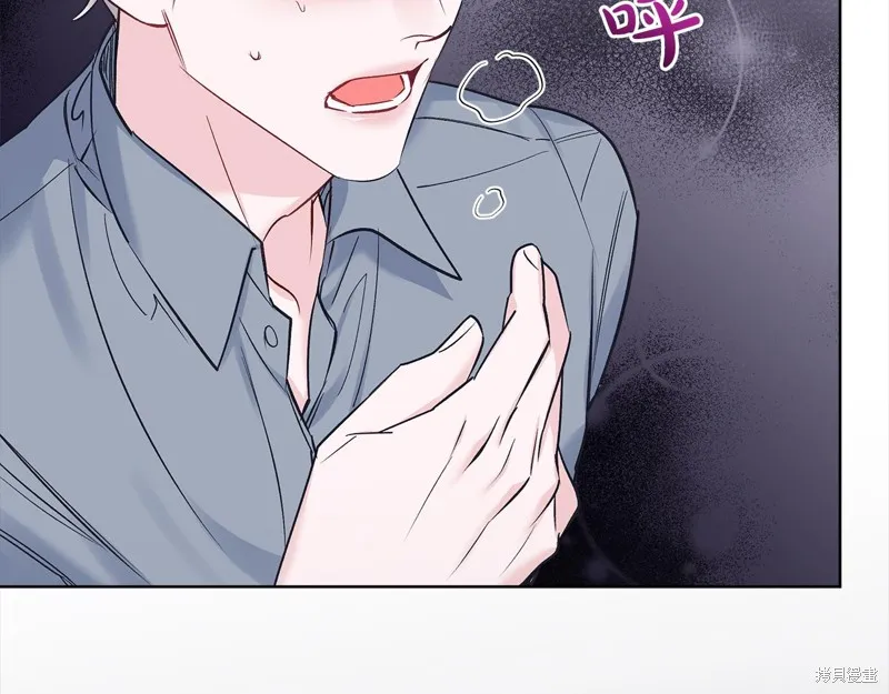 第44话 第113页