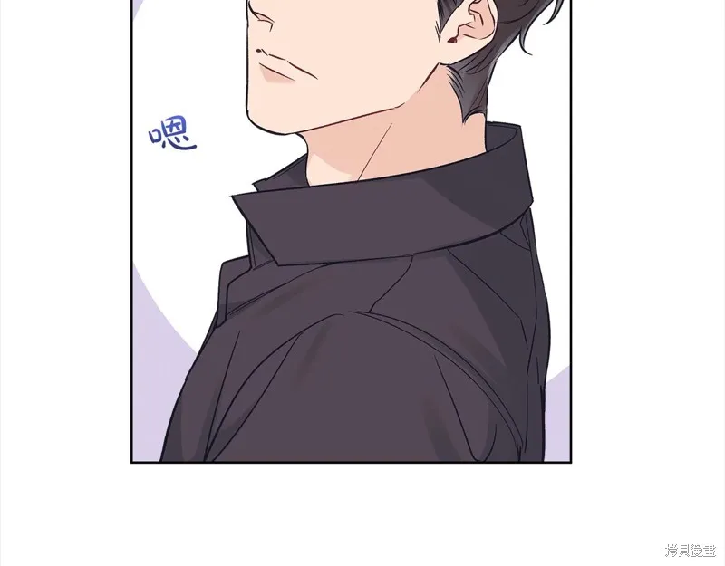 第43话 第18页