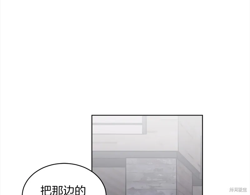 第43话 第19页