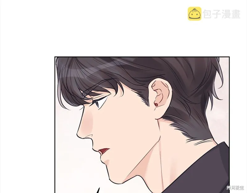 第43话 第23页