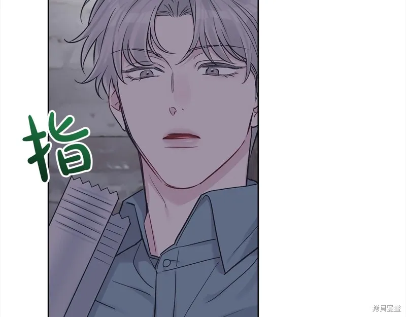 第43话 第28页