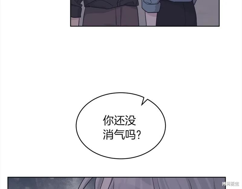 第43话 第31页