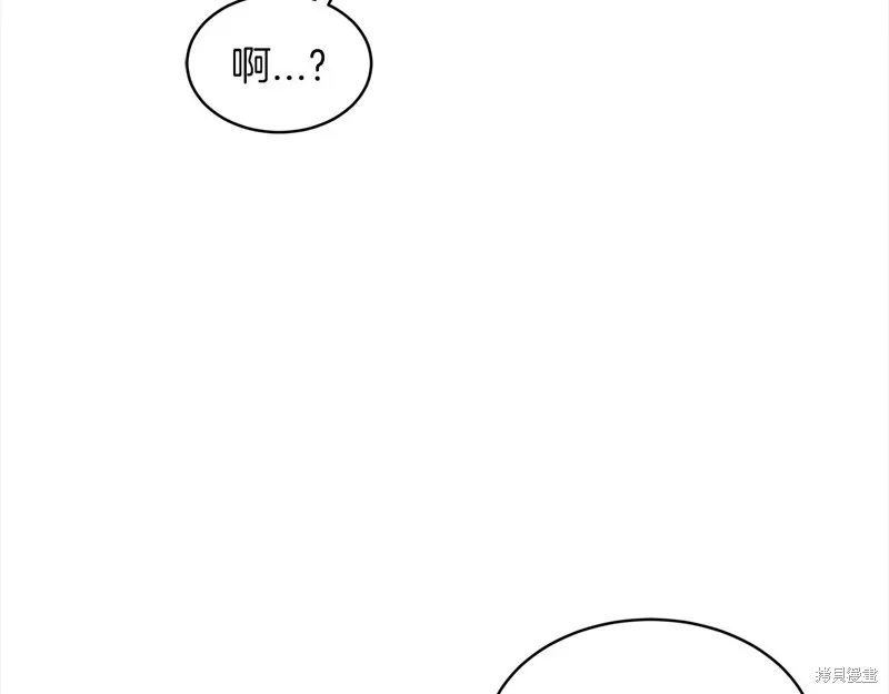 第43话 第34页