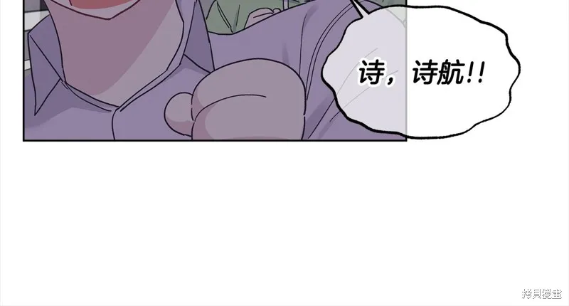 第43话 第49页