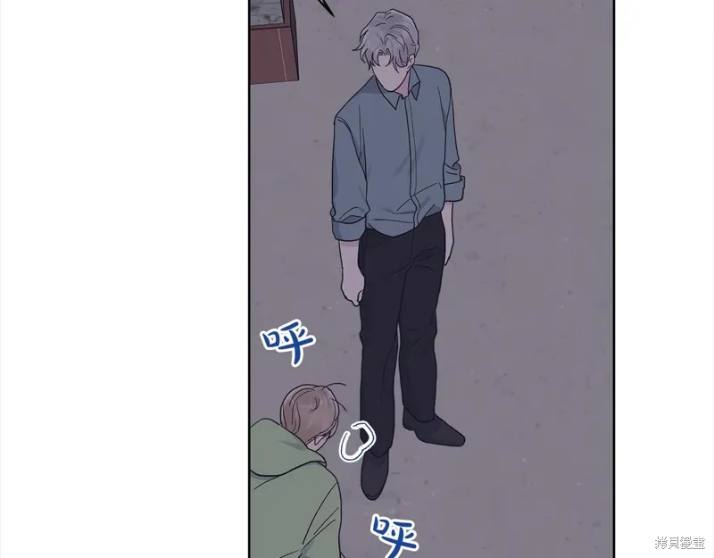 第43话 第51页