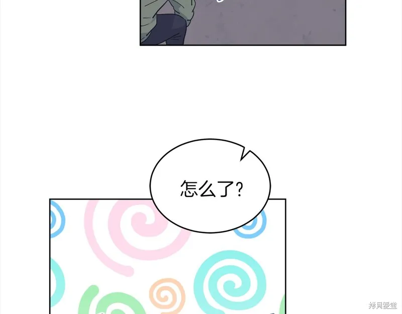 第43话 第52页