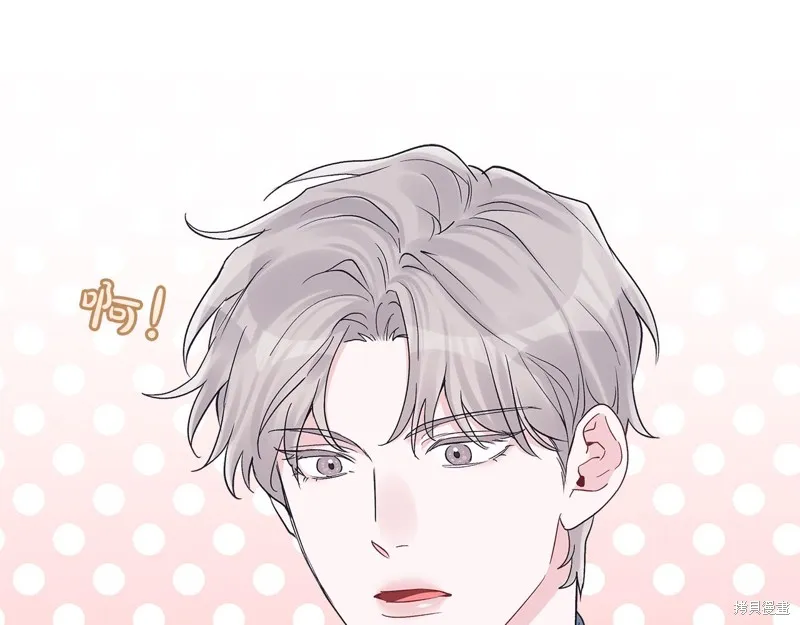 第43话 第55页