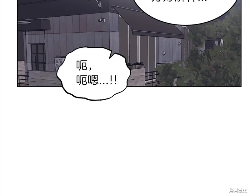 第43话 第60页