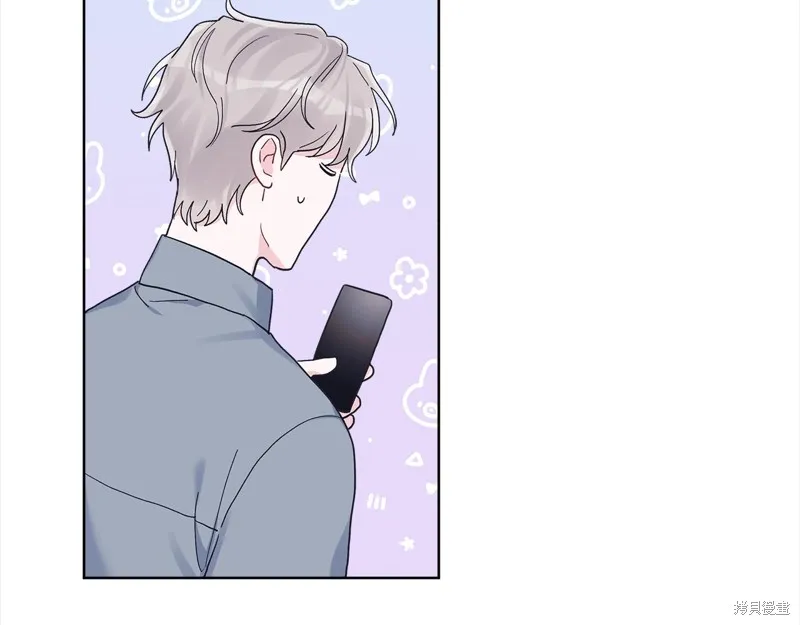 第43话 第71页