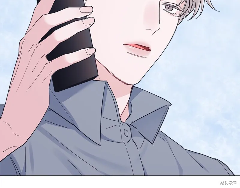 第43话 第76页