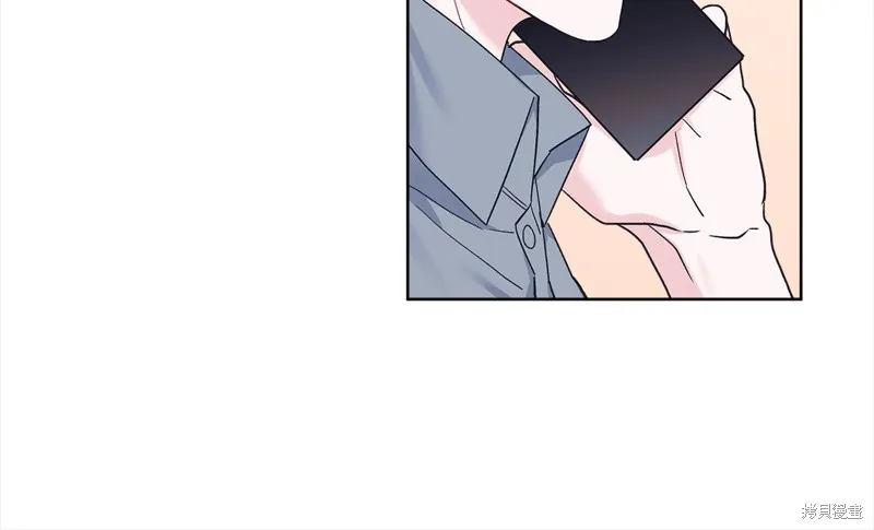 第43话 第101页
