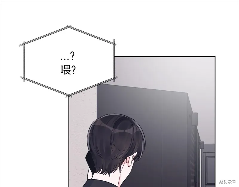 第43话 第114页