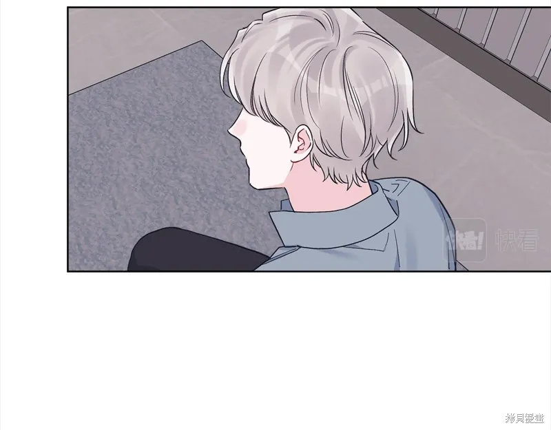 第43话 第119页